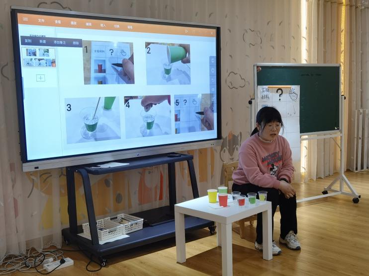 科学组_html_m351af89.jpg