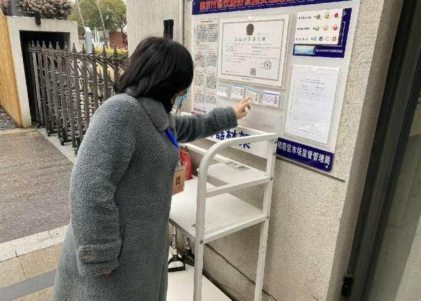 【生命迈幼 幼教督学】开学新起点 聚力再起航(1)_html_m346aa776.jpg