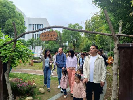 定稿：【生命迈幼  党工共建】趣味亲子行，童心筑未来_html_m5921f017.jpg