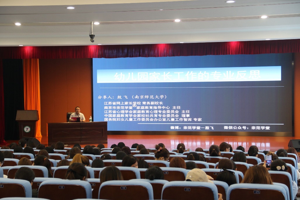 8.29 蓄能，为新学期助跑_html_m6537dbac.jpg