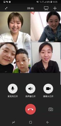 迈幼三园线上家访新闻稿_html_m73d73743.jpg