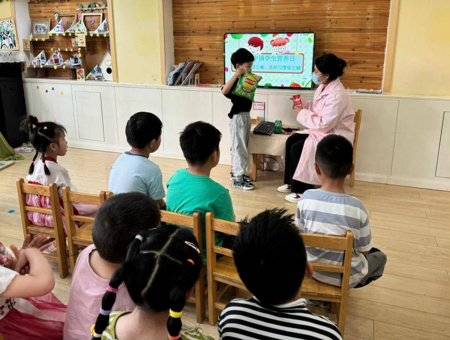 【生命迈幼·后勤动态】营养日活动报道_html_2d4c2839.jpg