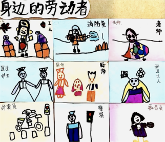 2024.5.13李佳洋【生命迈幼·童年畅玩】快乐劳动，德润于心_html_696d29ff.png
