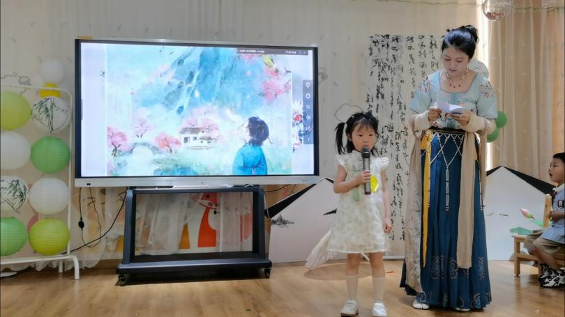 2024年5月29日诗词大会报道（修改）_html_m1fa34bc9.jpg