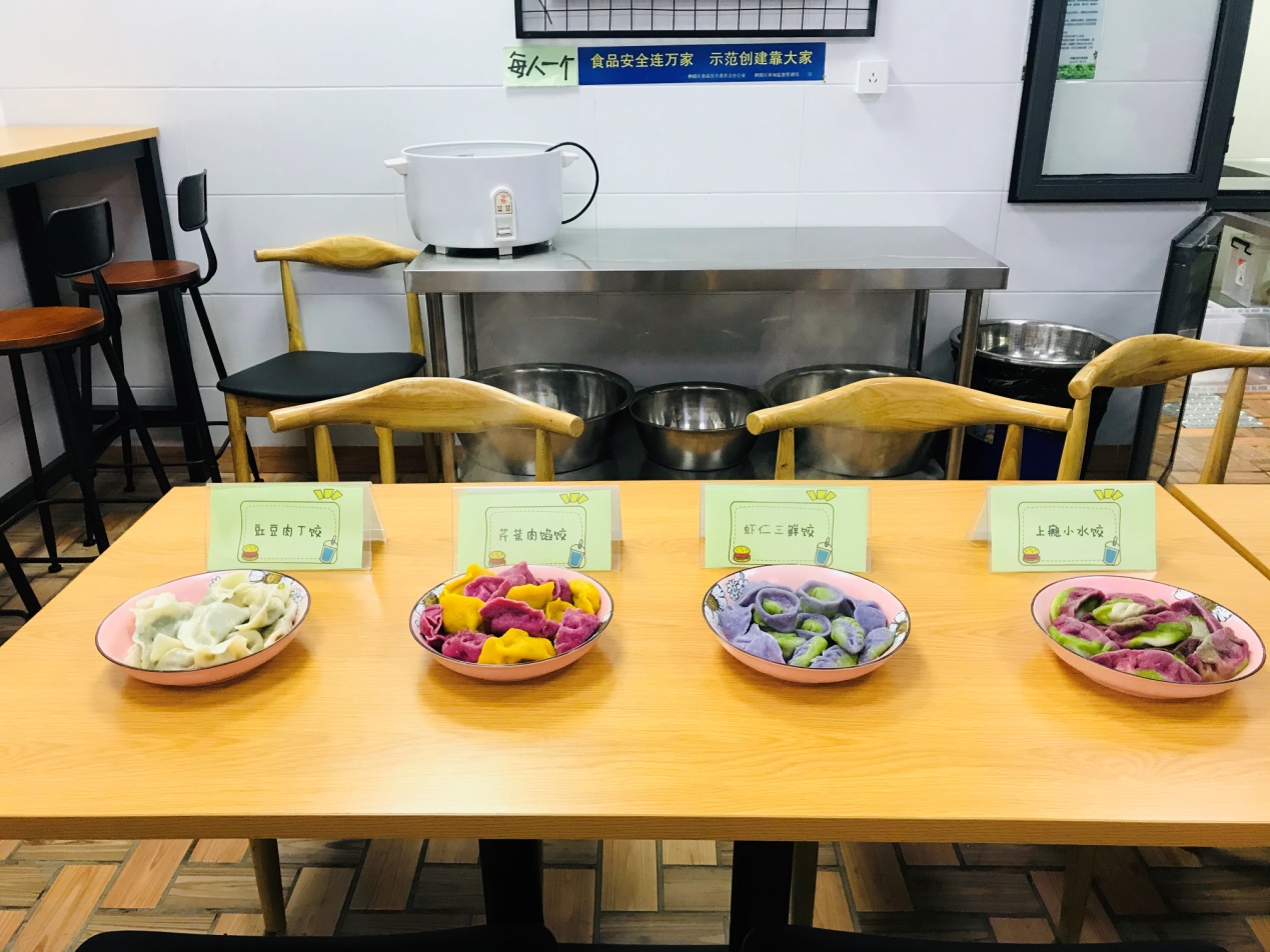 食堂人员包饺子比赛报道12.23_html_m4f192d22.jpg