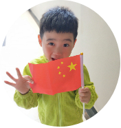 2020.12.31中班组木偶月活动报道（终）_html_71fde284.png
