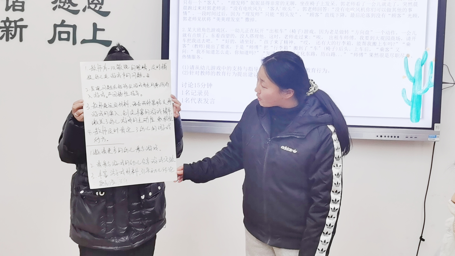 12月23业务报道李梦娇_html_m48908b7a.jpg