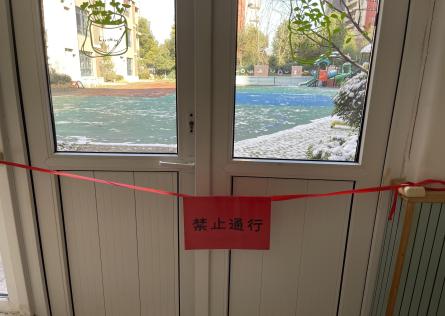 生命迈幼_html_m2a77380f.jpg
