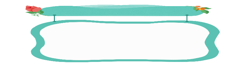 生命迈幼 教学动态 语言区评比_html_m5a918520.png