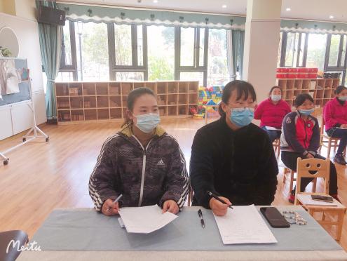 保育老师清消净报道_html_2057b7f8.jpg