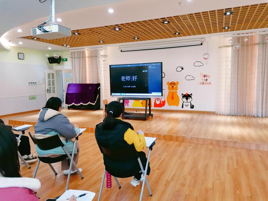 师德师风学习报道_html_m3df8ce3a.jpg