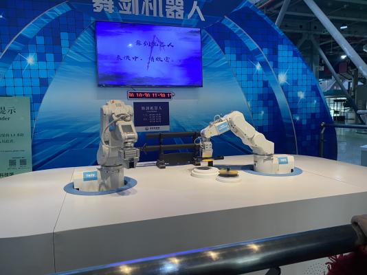 2021.11.25 科技馆活动_html_28e189d5.jpg