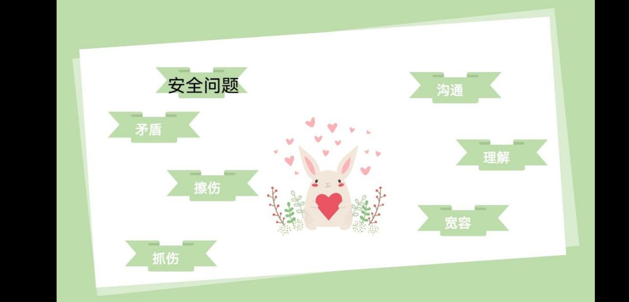 2021.9.7云端相约 与爱同行（栖霞）_html_m3e71d092.jpg