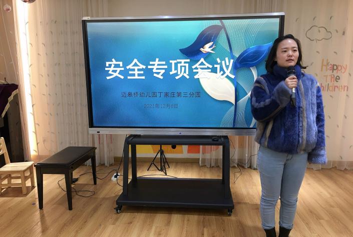 防控演练_html_m751b4c78.jpg