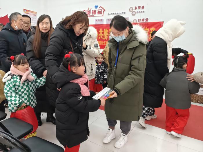 【生命迈幼 进社区】迈幼三园 冬至进社区_html_m2621d04a.jpg
