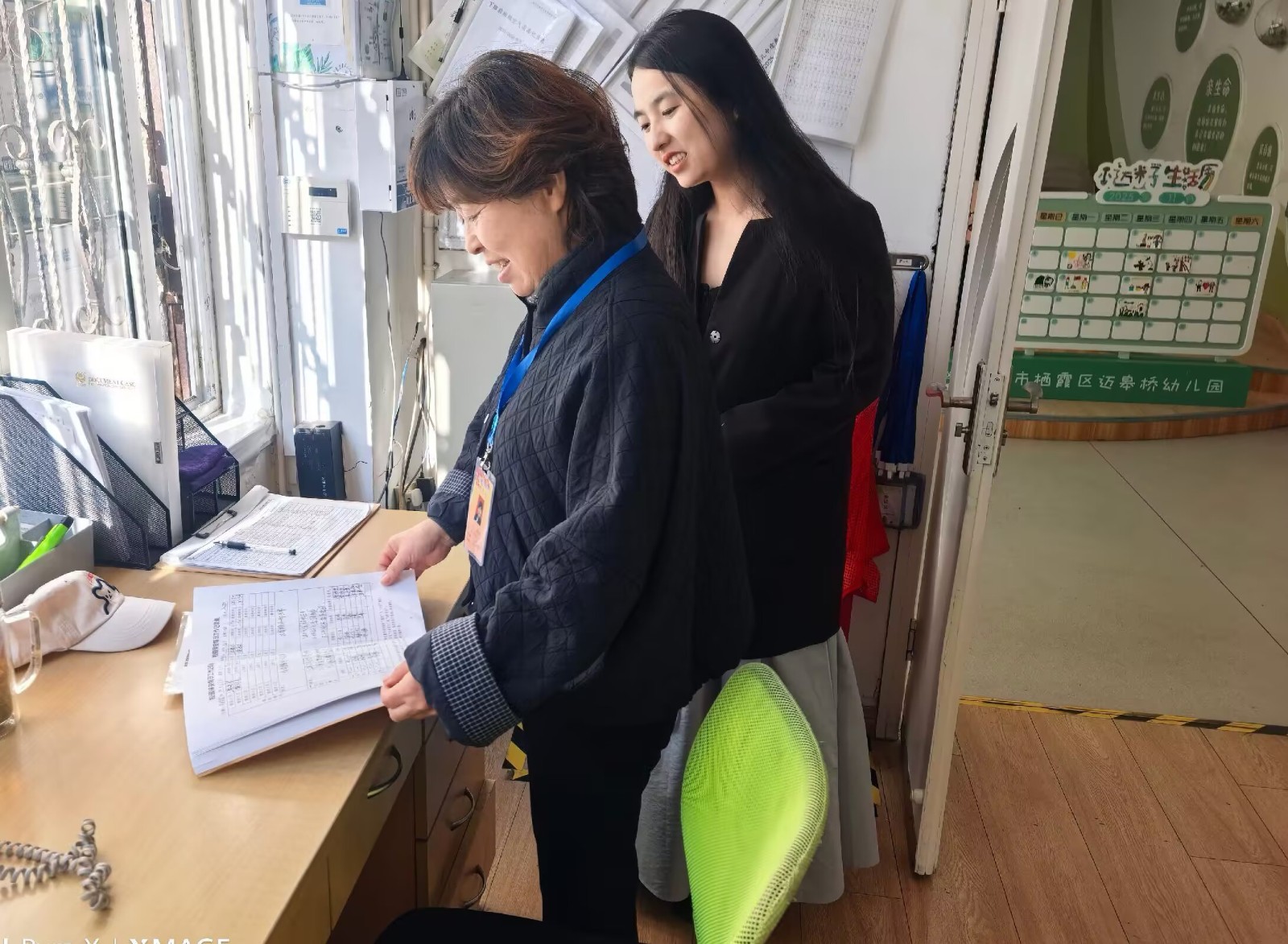 QQ图片20251111113723(14).jpeg QQ图片20251111113723(14).jpeg