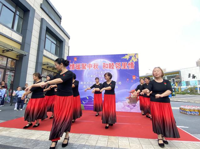 2020-09-26“情暖聚中秋，和睦邻里情”——迈幼丁三分园党团活动_html_m1b1e9e58.jpg