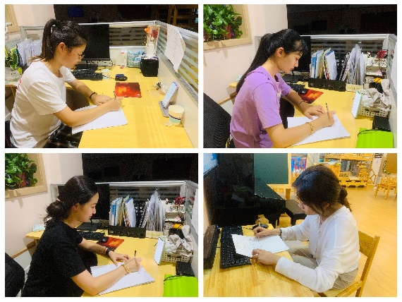 第十一期青年大学习报道（三园）_html_5d94ab41.jpg