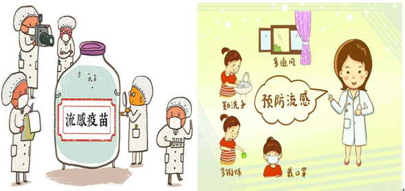 图片23.png