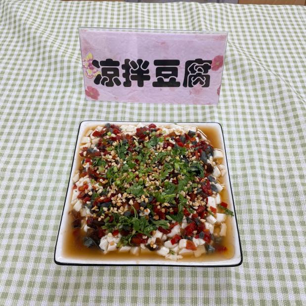 2021.6.11  戚虹【生命迈幼】简单的食材，用心的制作2021.6.10_html_m1bfee3e6.jpg
