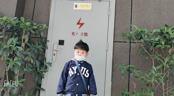 【生命迈幼&middot;校园新闻】国家安全，共同守护2022.4.20赵华_html_m11085848.jpg