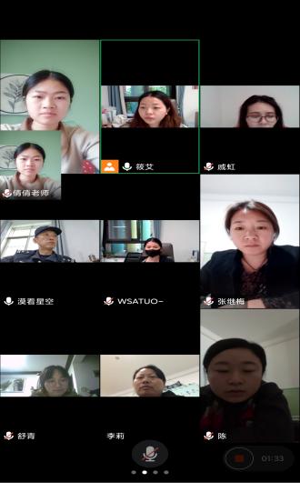 爱国守法，弘扬师德风尚新闻稿_html_m64e1657d.jpg