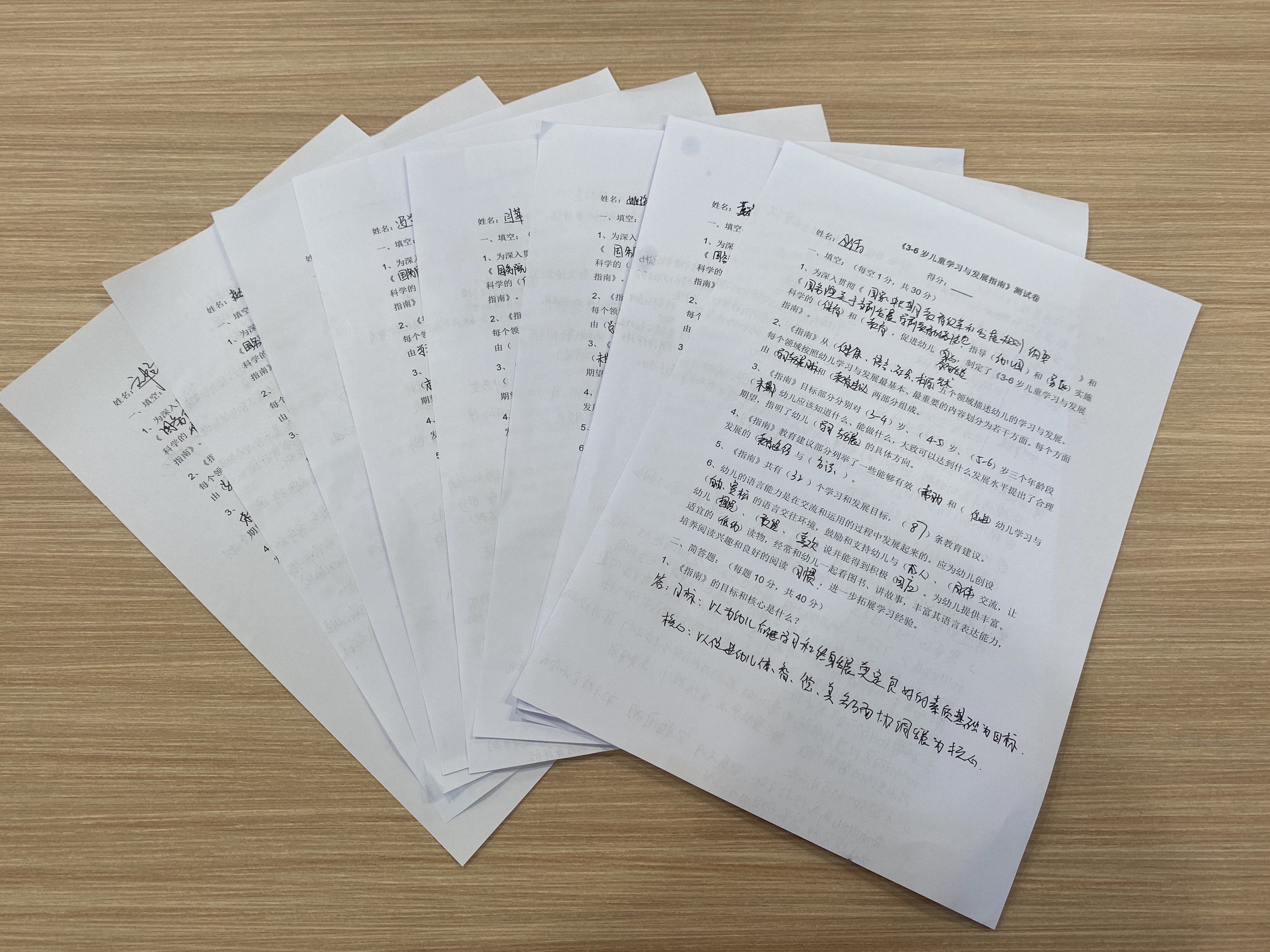 【生命迈幼·教学动态】夯实基础，促进成长2022.5.12刘畅_html_m1b68db0a.jpg
