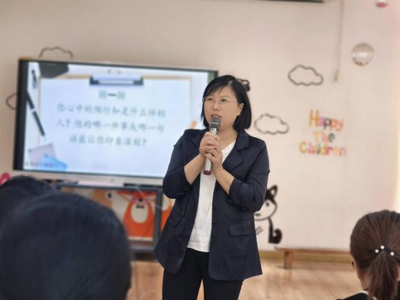 （完成版）2025.5.26学习陶行知师德师风专题报道_html_35e0ade6.jpg