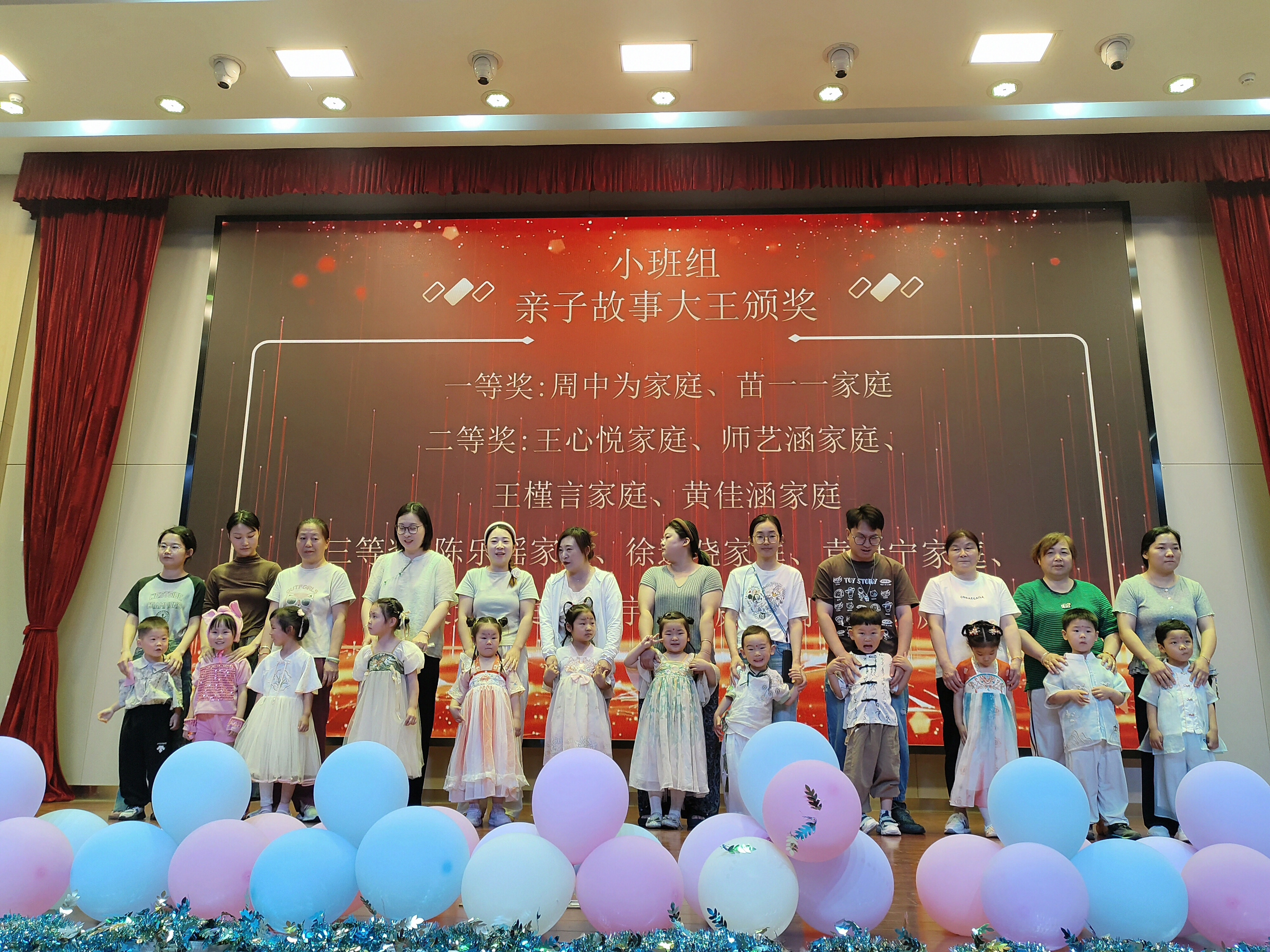 图片 7.png