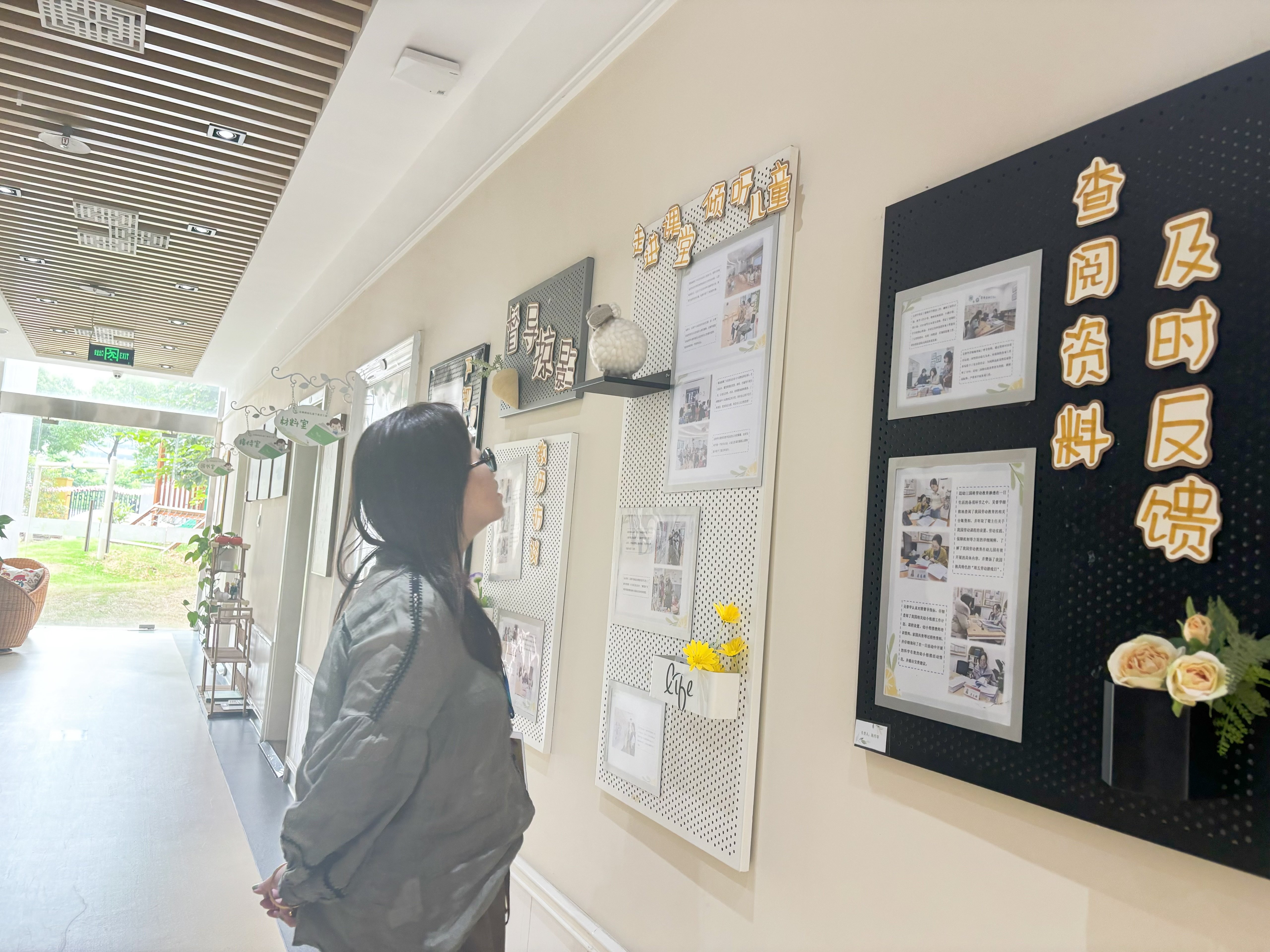 6月专项督学 报道_html_3f434e6b.jpg
