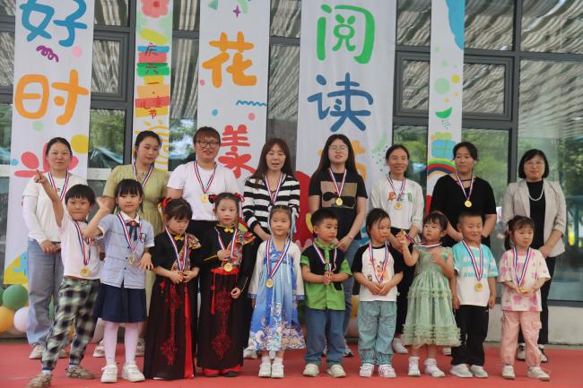 第六届阅读节闭幕式暨六一展演活动报道_html_m725df927.jpg