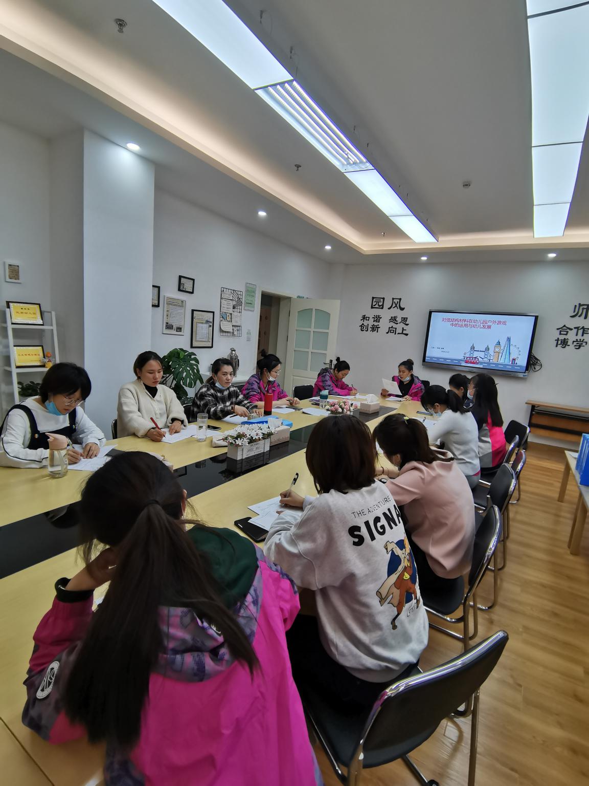 《聚焦户外游戏，助推深度学习》 报道_html_m4c7be05c.jpg