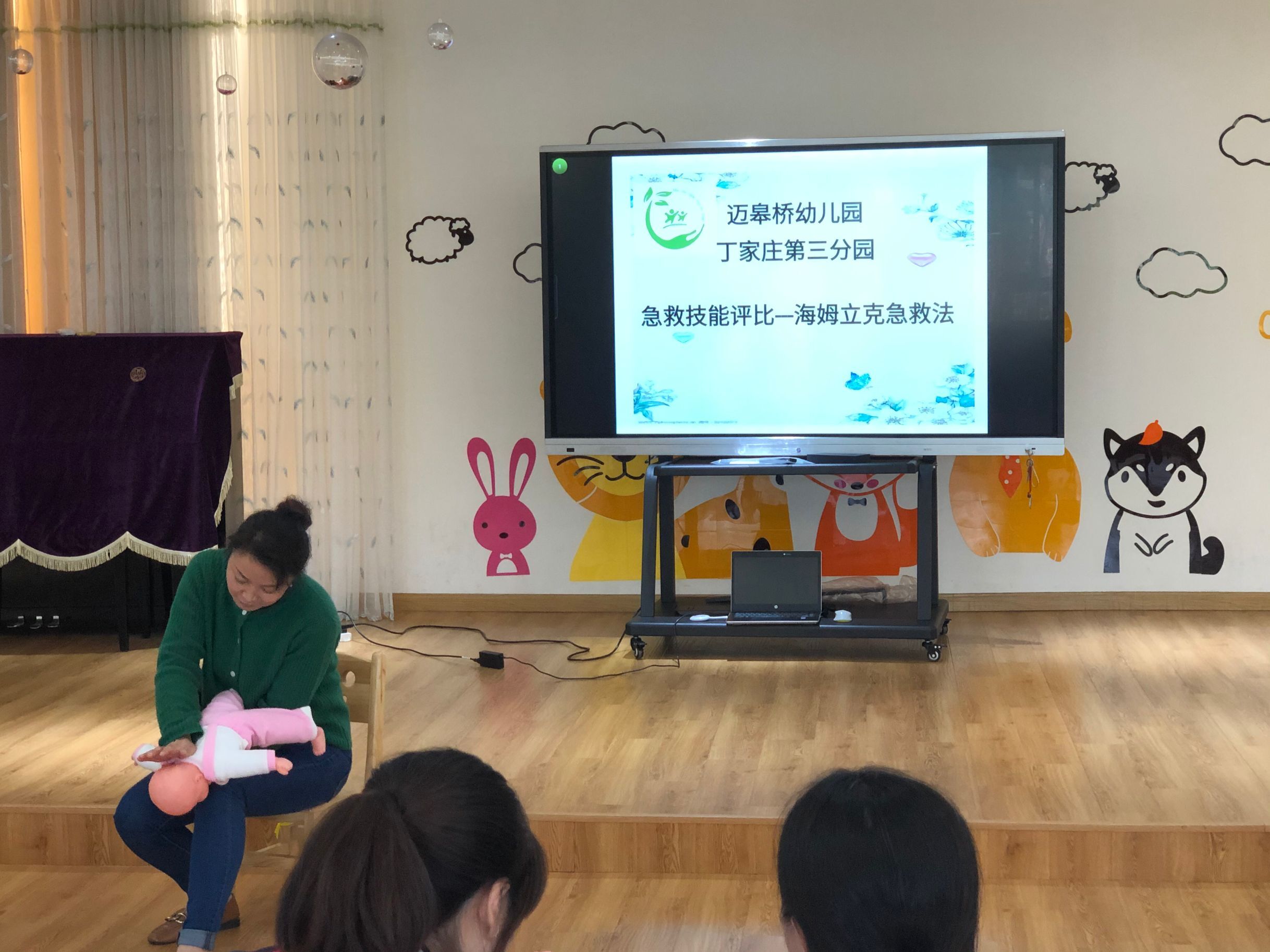 海姆立克急救评比_html_70002226.jpg