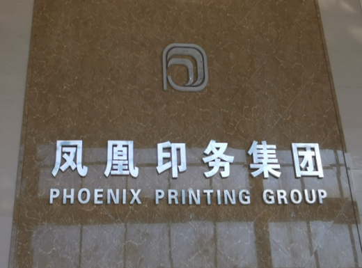 探索一本书的秘密(2)_html_m10935b96.png