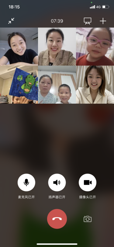 线上家访报道（已修改）_html_3a49bf64.png