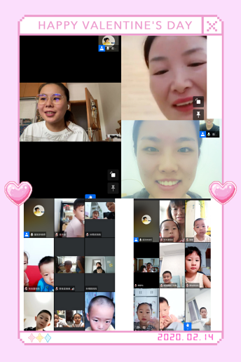 初相遇，爱同行——迈幼三园小班线上迎新活动  魏幸伶(1)_html_m56034845.png