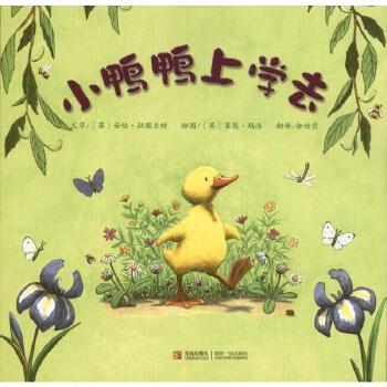 2021.9.7 黄园园 2021秋季开学准备新闻稿_html_182986.jpg