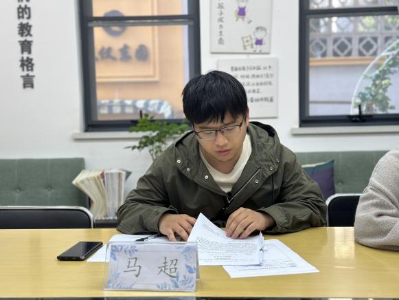 【生命迈幼 教研动态】 迈幼三园“十三五”规划课题中期论证会_html_m4bfa1499.jpg