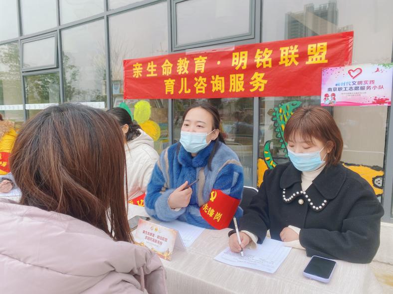 2020.12.18“从爱出发 用心教育”——迈幼丁三分园党团活动_html_m64caed0d.jpg