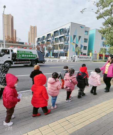 【生命迈幼】马路上的秘密_html_m4b1919d0.jpg