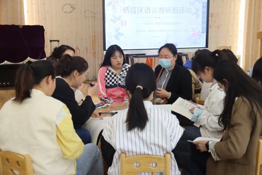 4.12区语言组报道 褚姗姗_html_65f0df7.jpg