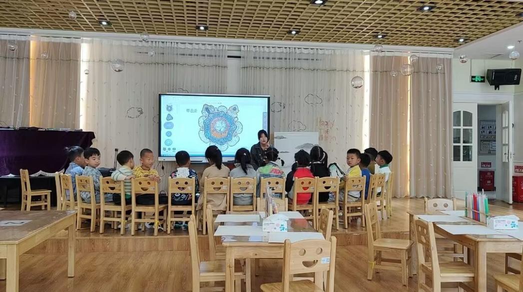 （带批注）联合美术教研组_html_m228dd1d4.jpg