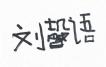 参观小学报道_html_m4c53230a.jpg