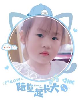 生命迈幼·花样童年】义卖（最后版）_html_2478970a.jpg
