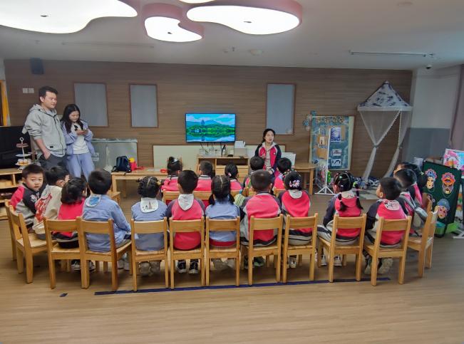 定稿：【生命迈幼·留住“秋”迹】探秘秋日，悦享秋游——迈幼嘉誉山分园秋游活动 (修改)_html_m5de9095a.jpg