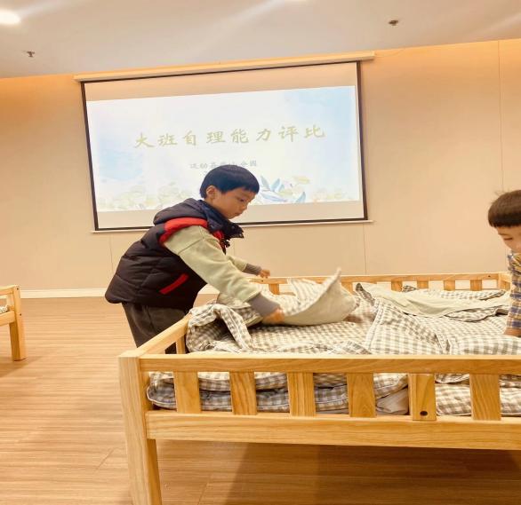 8.【生命迈幼&middot;卫生保健】生活小能手 自理我最棒--幼儿自理能力评比_html_m216823a4.jpg