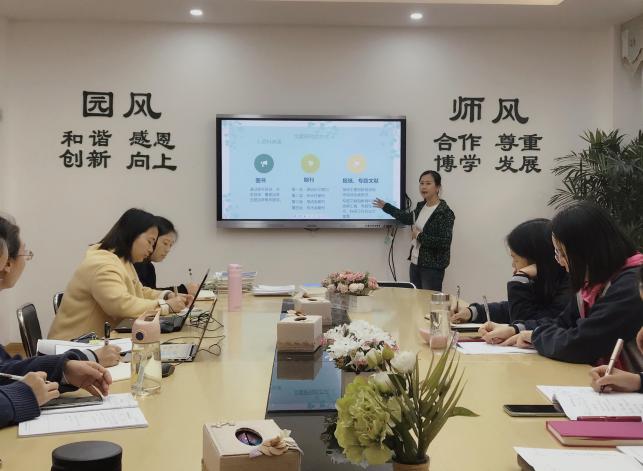 文献研究新闻稿_html_m468ef10c.jpg