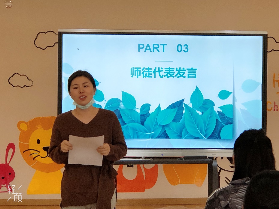 师徒结对报道修改后_html_43ac2c2a.jpg