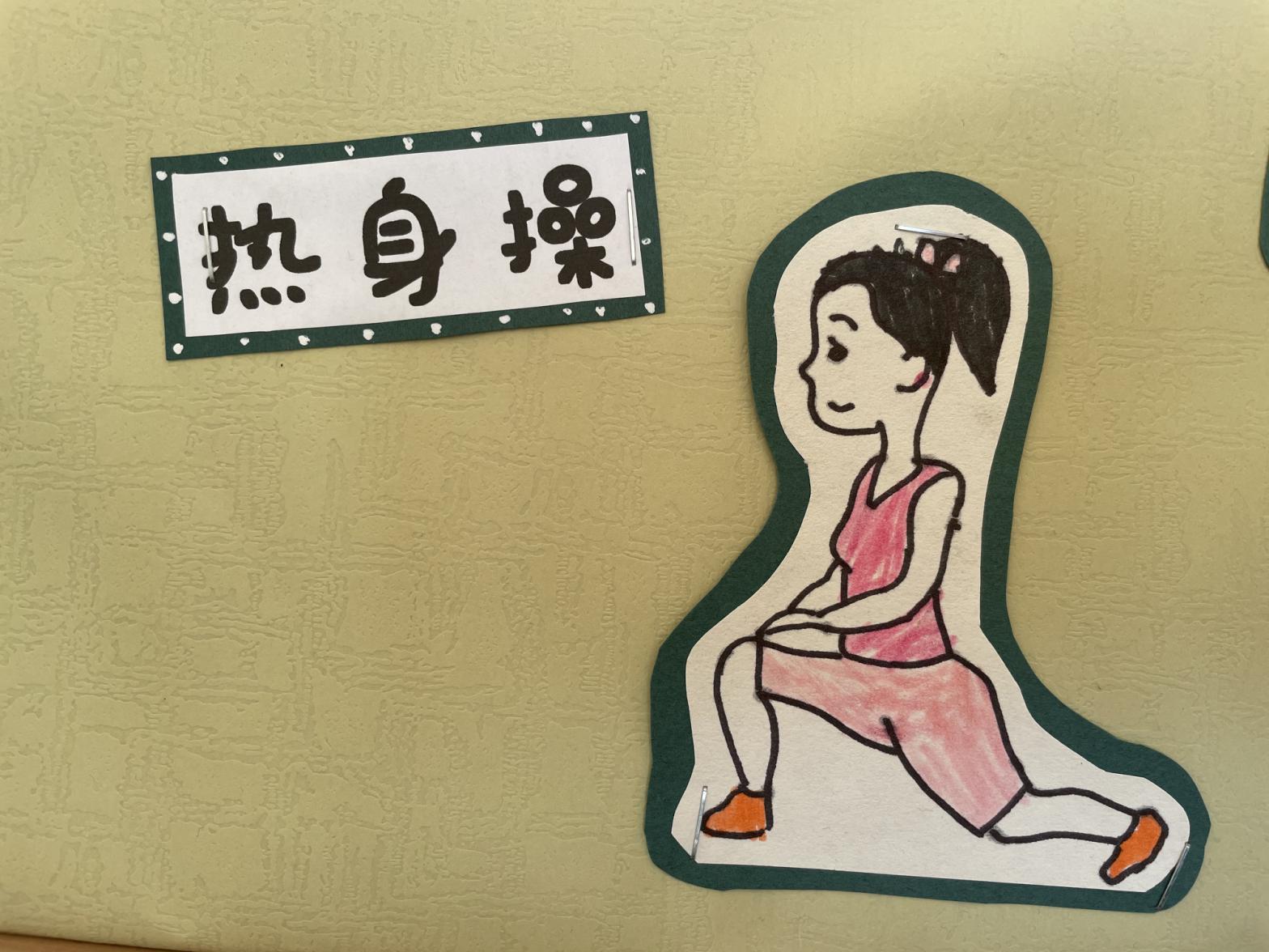 运动会报道2_html_m3e776046.jpg