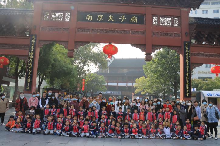 2021.10.22 夫子庙活动(1)已修改_html_m5e134bd4.jpg